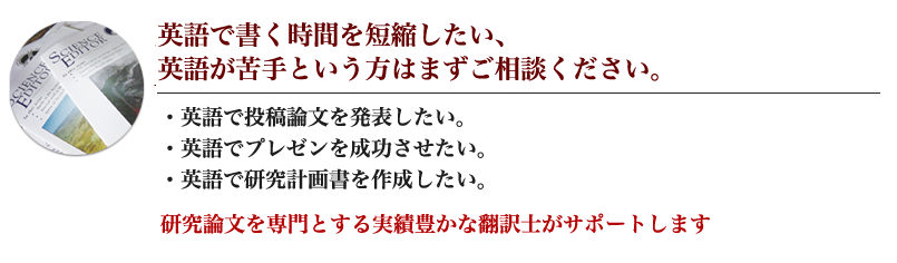 不正 ゆり 移動する 認定 英訳 Salonde Noir Jp